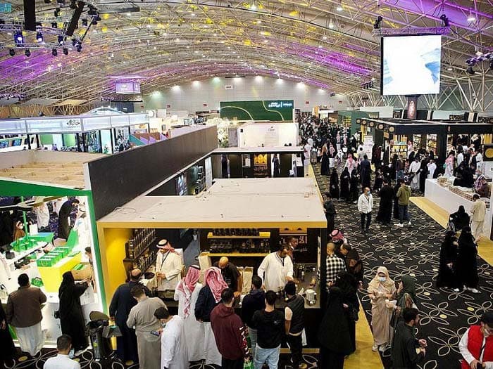 Саудовская Аравия планирует запустить кофейный город