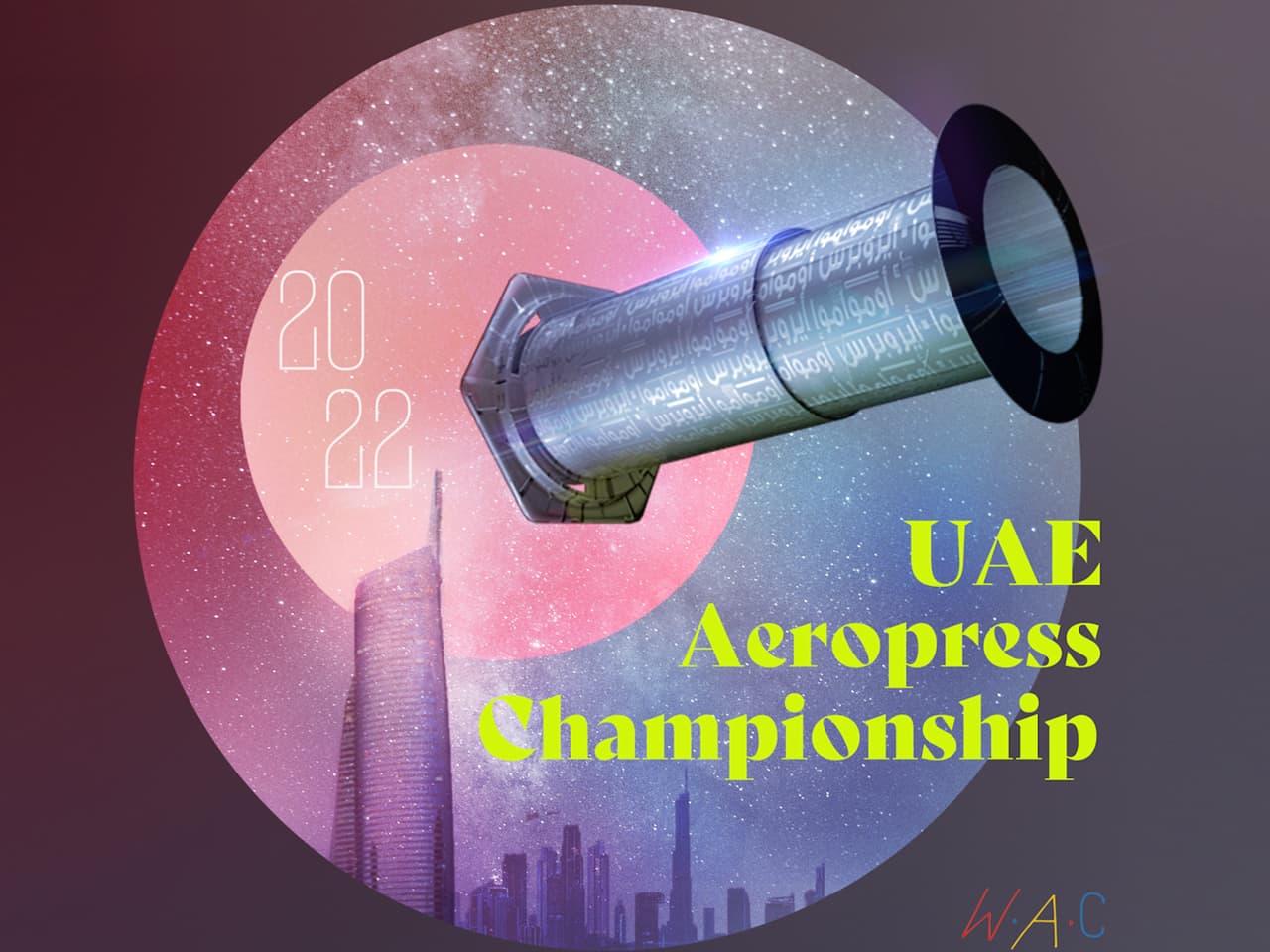 ЧЕМПИОНАТ АЭРОПРЕСС-2022 ПРОЙДЕТ В ОКТЯБРЕ