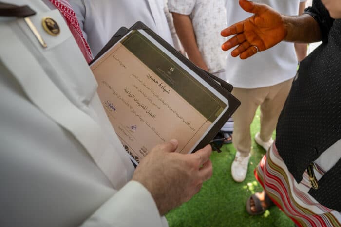 Saudi Coffee Company Academy: A Brewing Beacon of Excellence in the Coffee Industry