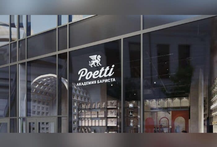 Poetti Coffee Opens “Barista Academy” in Moscow