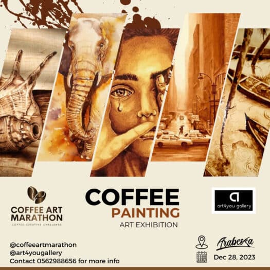 Dubai hosts the first edition of the “Coffee Art Marathon”