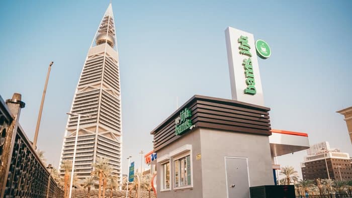 Saudi’s Barn’s Plans to Open 1000 Stores in the Kingdom and Globally by 2030