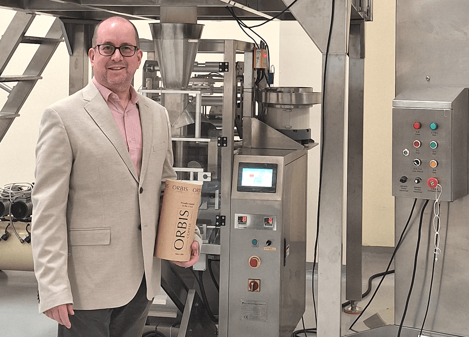 Орбис Кофе получает престижную сертификацию BRC и объявляет о захватывающих планах расширения