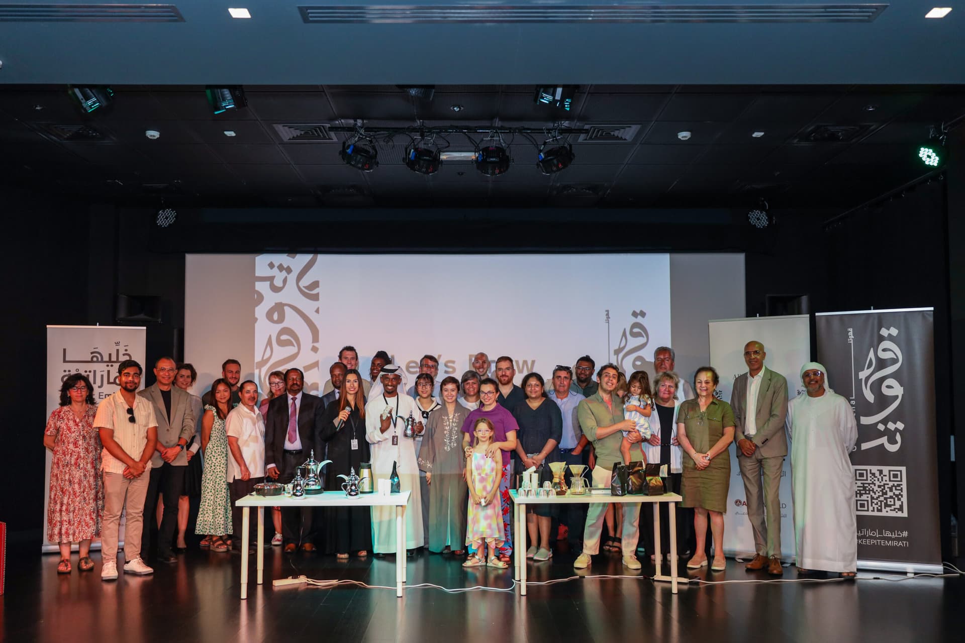 Гахватна: Наша эмиратская кофейная культура стремится в мир через Дубай