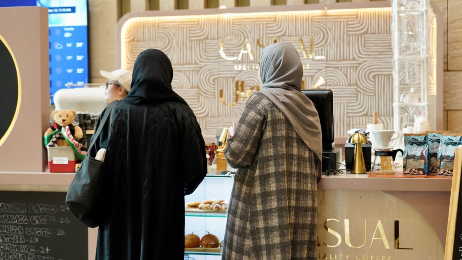 A Cup of Coffee Propels a Qatari Student to Entrepreneurship