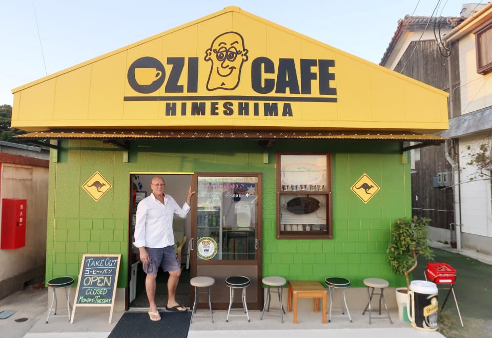 Австралиец открыл кафе на удалённом японском острове и надеется превратить его в новую туристическую достопримечательность