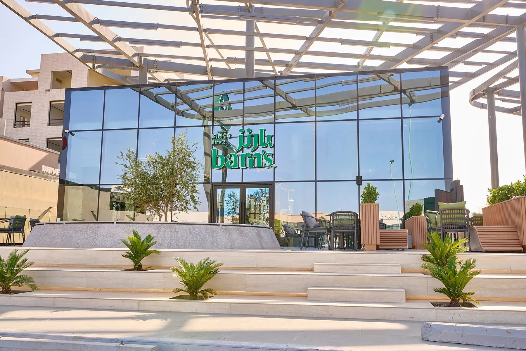 Saudi Coffee Chain Barn’s Advances IPO Plans Amid Market Shifts