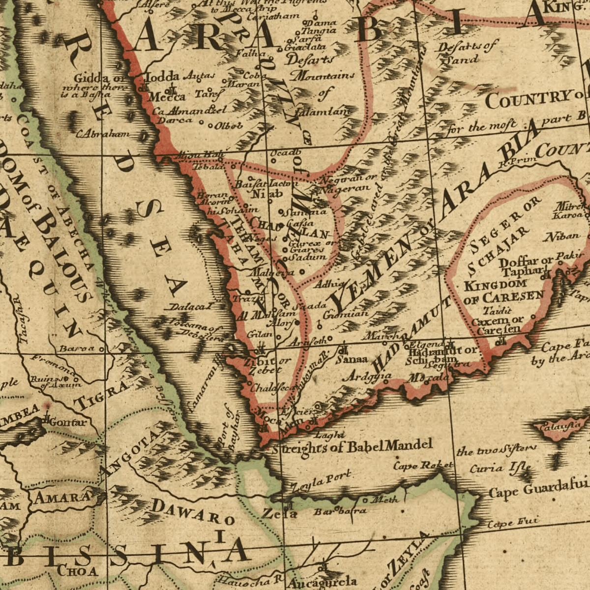 Американские таможенные пошлины и их влияние на йеменский кофе