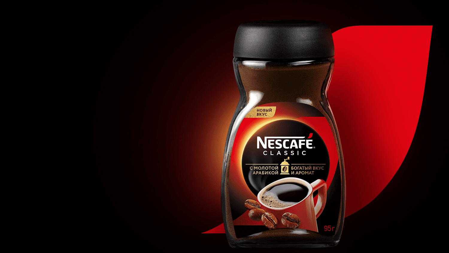 Thailand Faces Coffee Shock as Court Halts Nescafé Production Nationwide