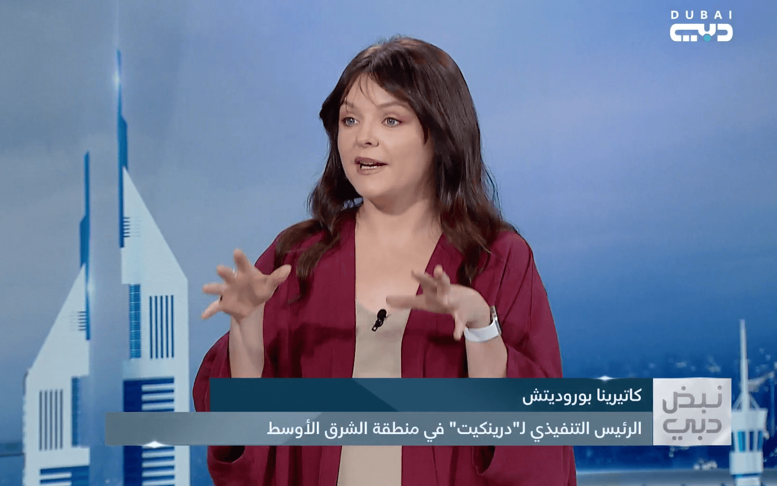 على إيقاع دبي السريع.. “درينكت” تحول القهوة إلى تجربة رقمية فائقة التخصيص