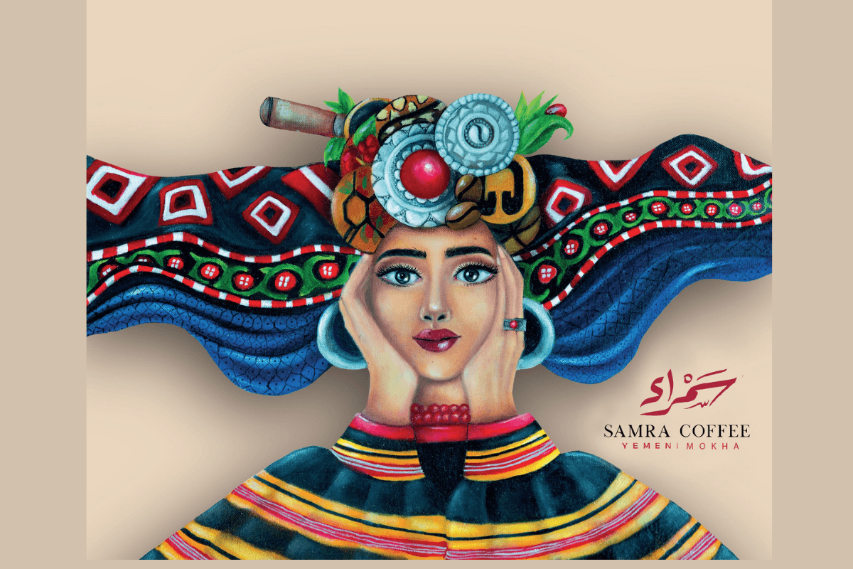 سارة الحاج.. “سمراء كوفي”.. قصة القهوة التي هزمت الحرب من قلب صنعاء