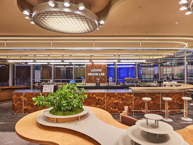 قهوة صينية بيورو واحد تهز أوروبا