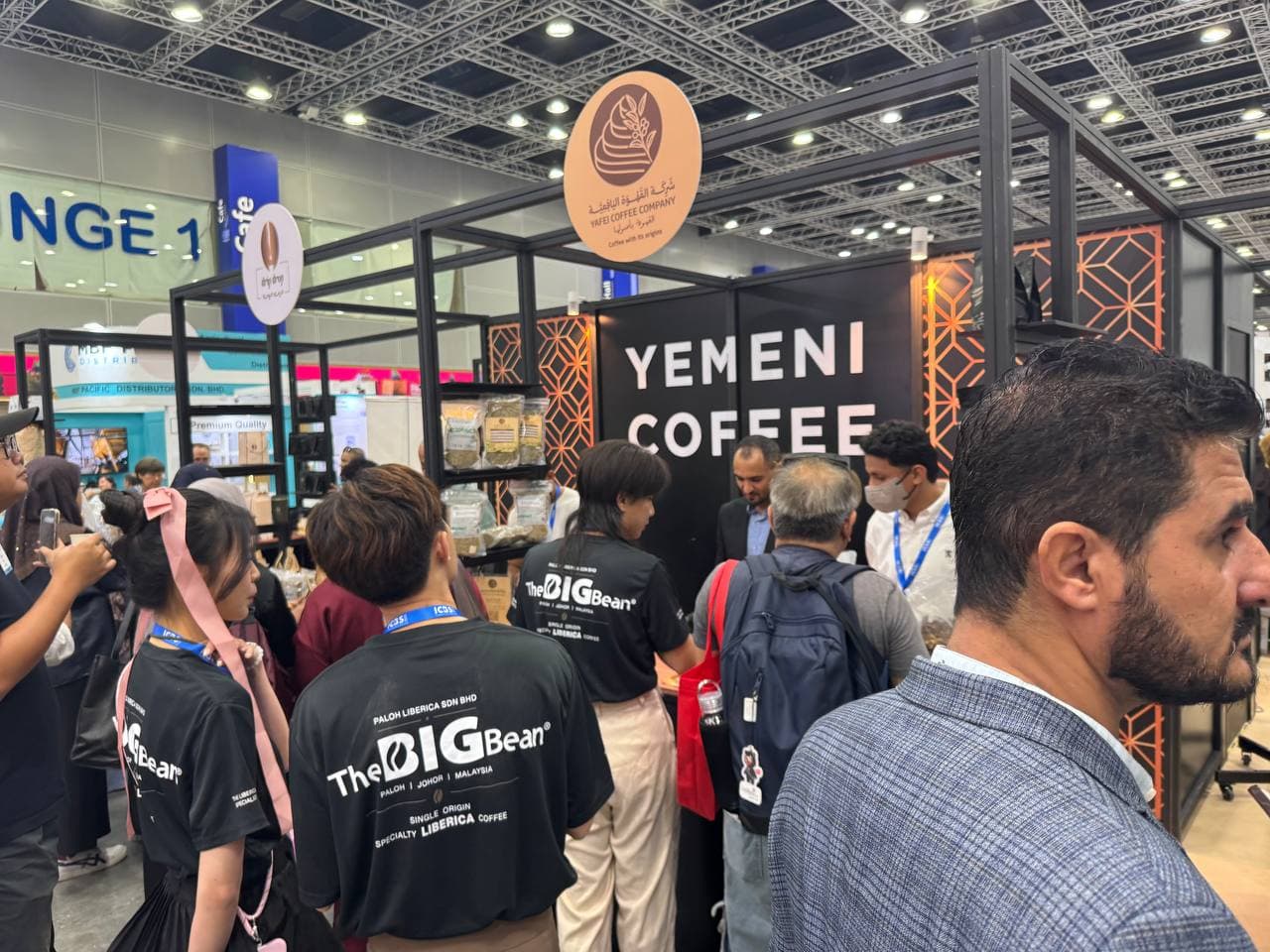 Yemeni Coffee Steals the Show at ICBS 2026 in Malaysia