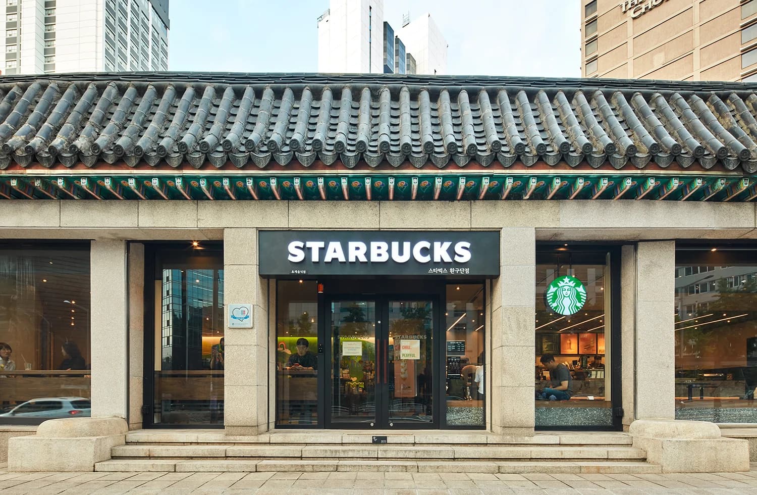 Starbucks Korea Head Fired After Tank Day Promotion Sparks Public Outrage