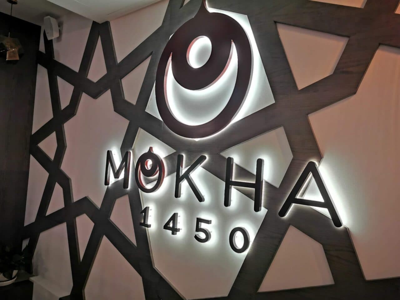 Бутик-кафе MOKHA 1450