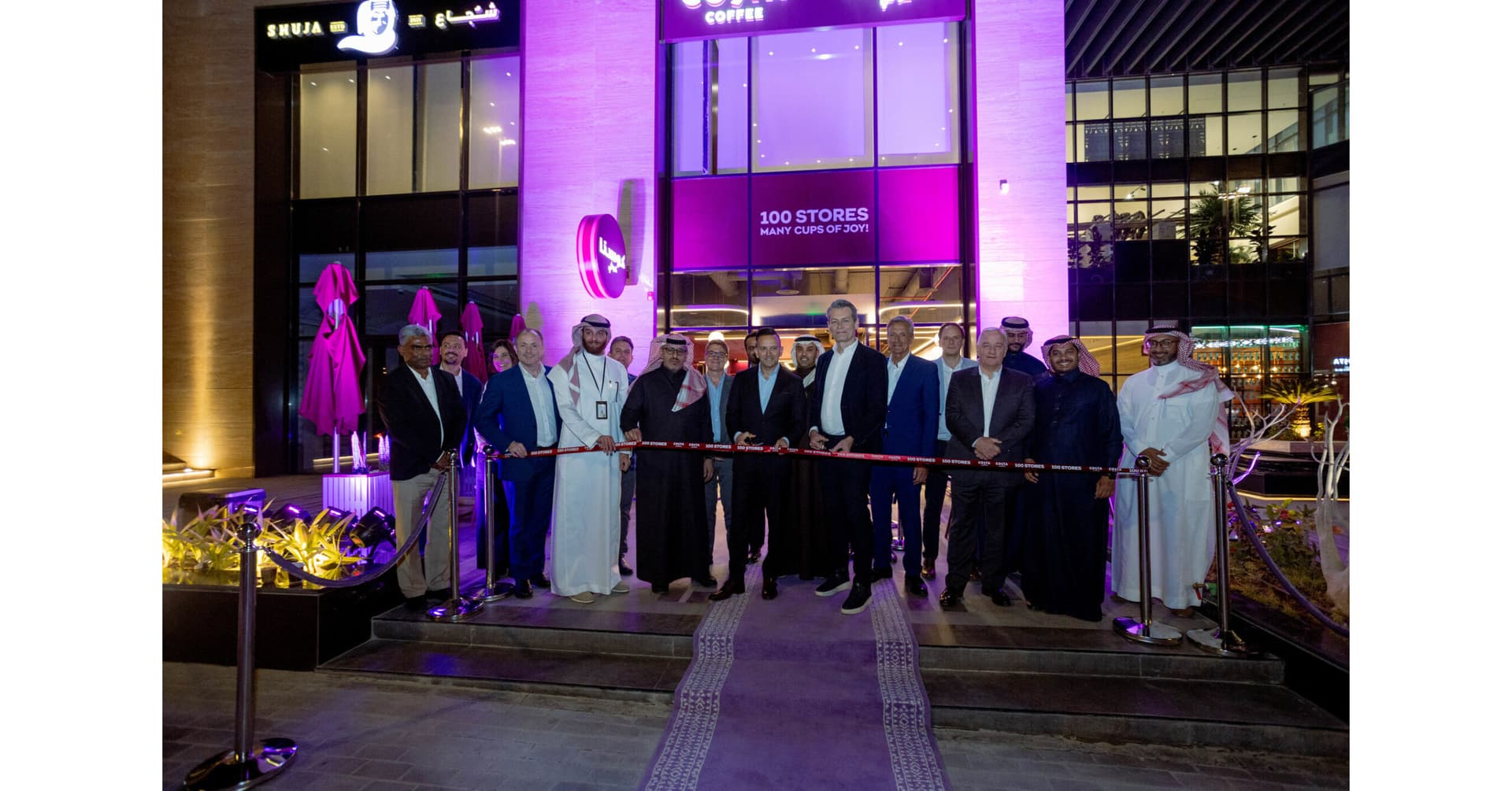 Альганима и Саудовская кофейная компания: Партнерство для передачи саудовской кофейной культуры на мировой уровень