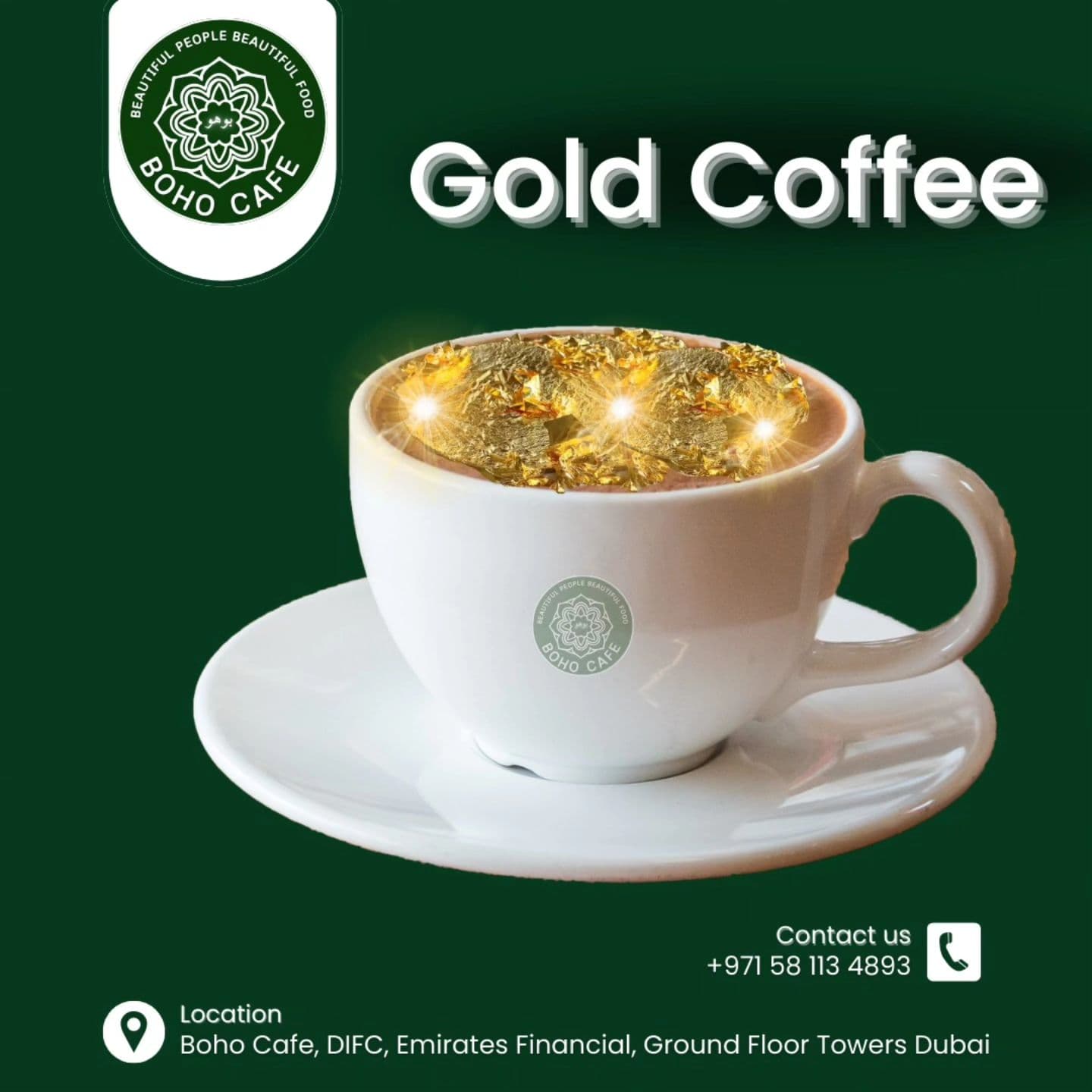 6600 дирхамов за чашку кофе: роскошь Дубая во всей красе