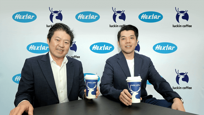 Luckin Coffee Partners with Hextar Industries for 2025 Malaysia Expansion