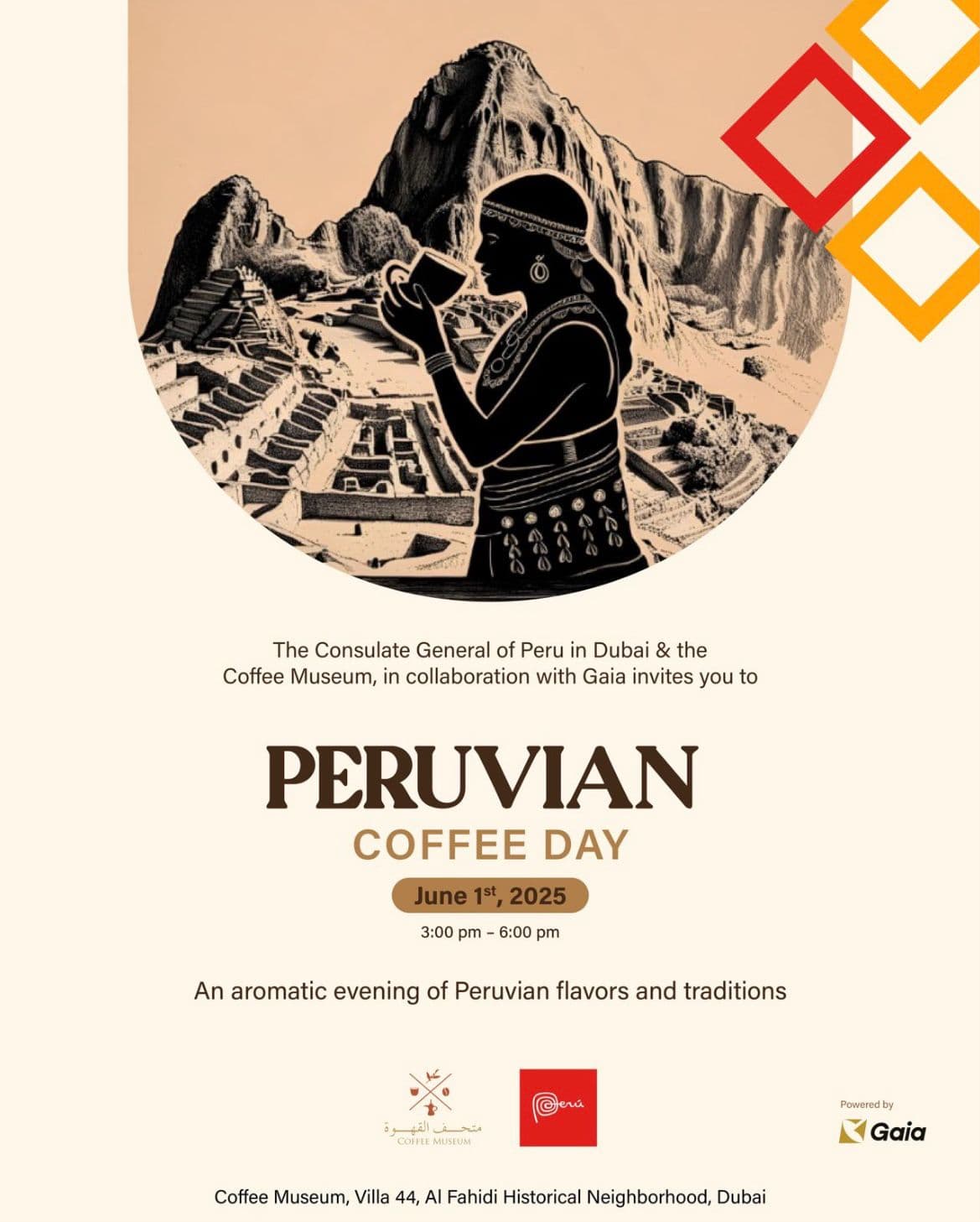 День перуанского кофе в Дубае: праздник вкуса, культуры и гастрономии