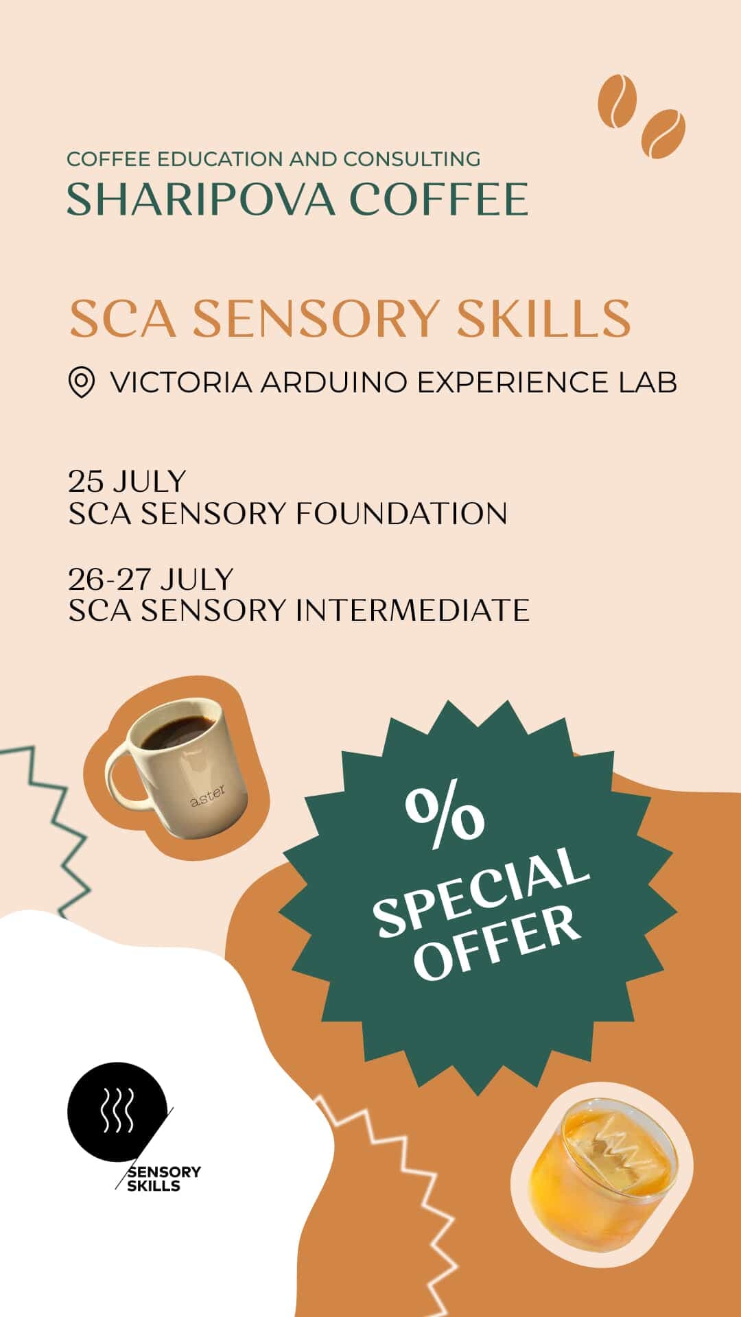 Шарипова Кофе запускает эксклюзивный модуль «Сенсорные навыки» с июльским предложением в Дубае