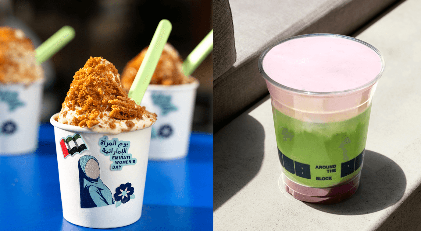 Around the Block отмечает День эмиратской женщины розовыми вкусами