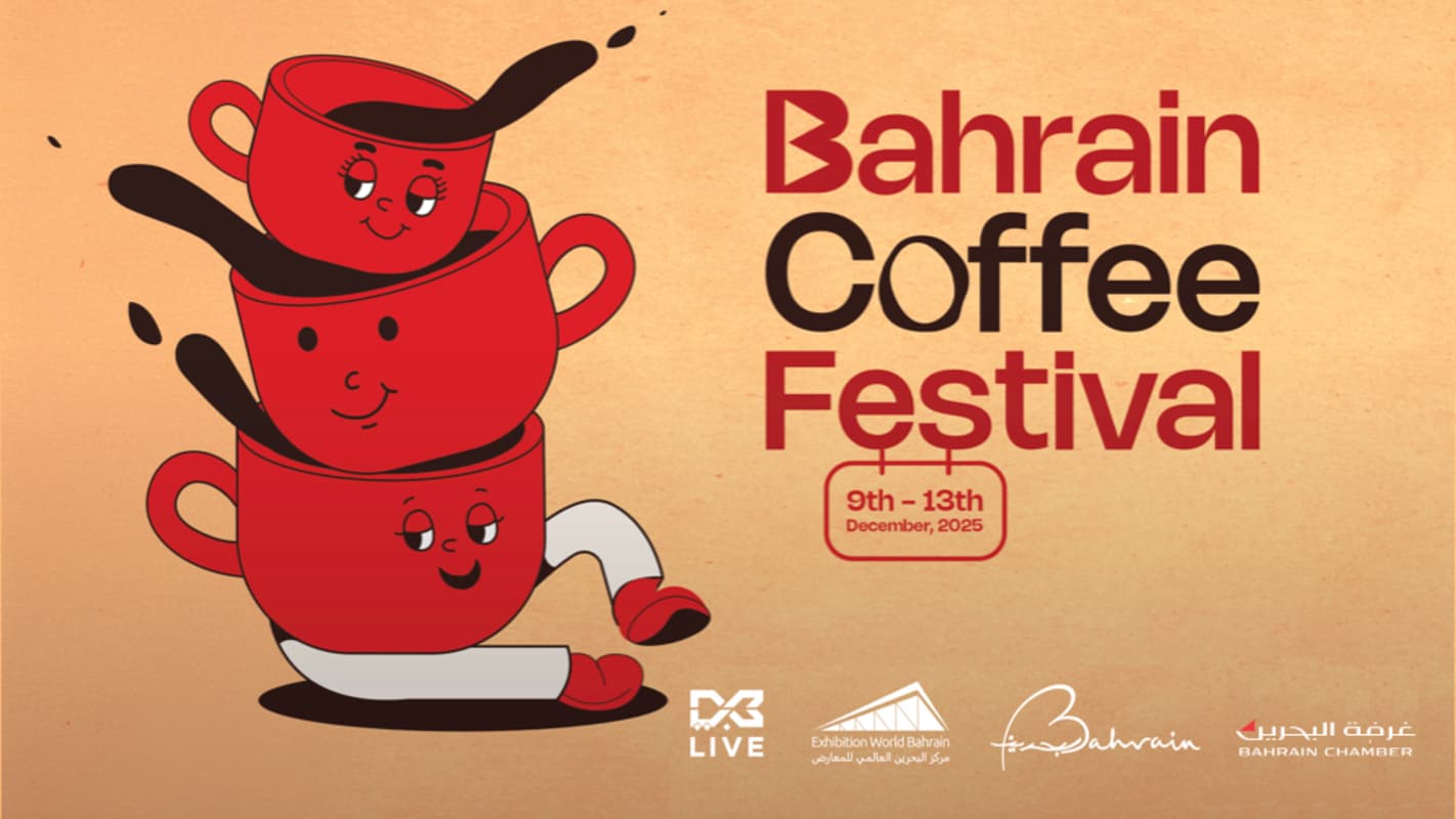 Manama to Host the Bahrain Coffee Festival 2025 This December