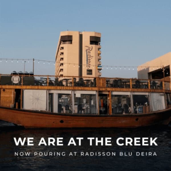 Компания «РАВ Кофе Компани» открылась на набережной Дубай-Крик