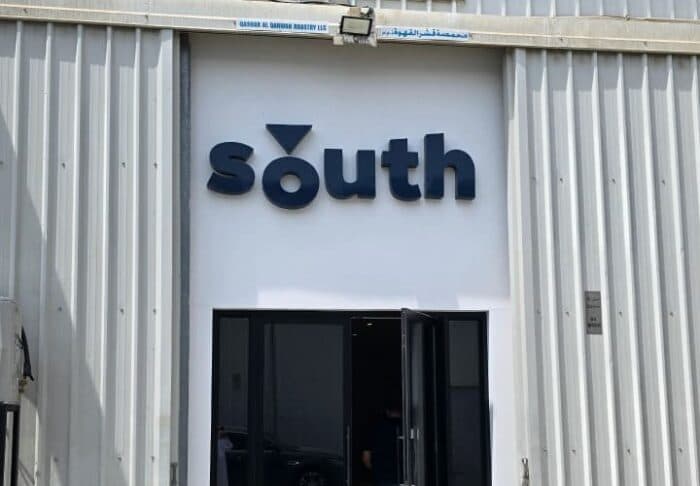 South Roastery: Ahmed Al Zaabi on the Future of UAE Specialty Coffee