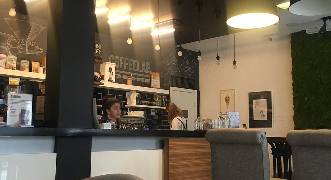 Coffee Market in Southern Russia: 2025 Overview