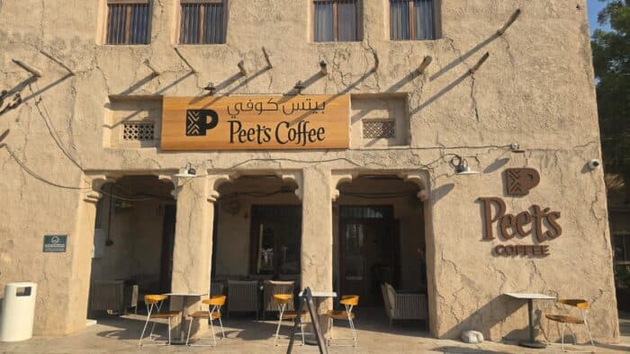 A Peet's Coffee branch in the Al Seef area, Dubai, United Arab Emirates.