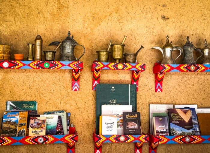 نهضة القهوة في السعودية: من الطقس التقليدي إلى فضاءات الثقافة المعاصرة