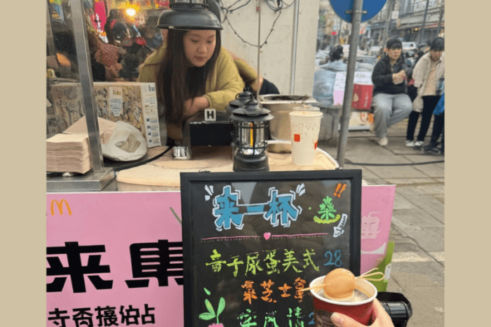 China’s Oddities: Coffee Made from Urine and Eggs