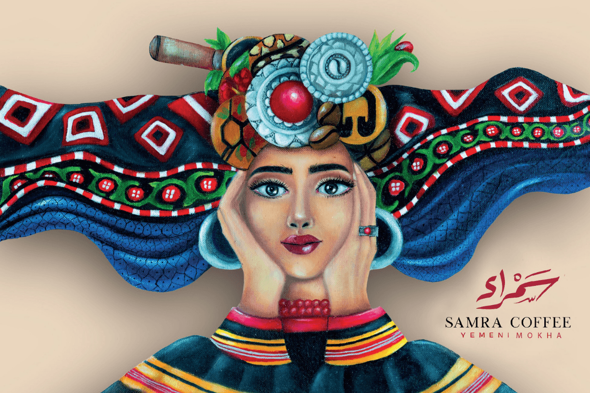 Sara Al-Haj: “Samra Coffee”.. The Story of Coffee That Defeated War