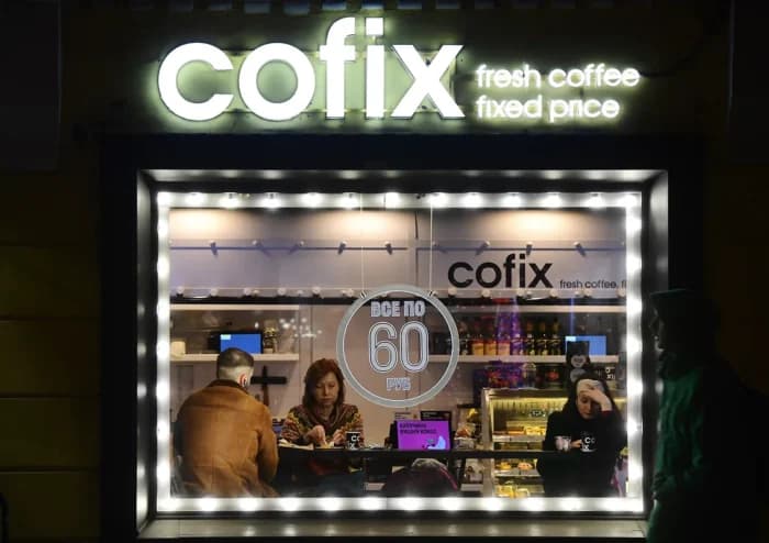 Cofix могут продать за сумму до 1,4 млрд рублей