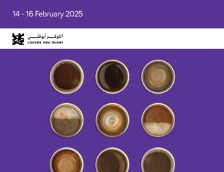 Louvre Abu Dhabi to Host an Unmissable Coffee Festival Featuring Medina Coffee