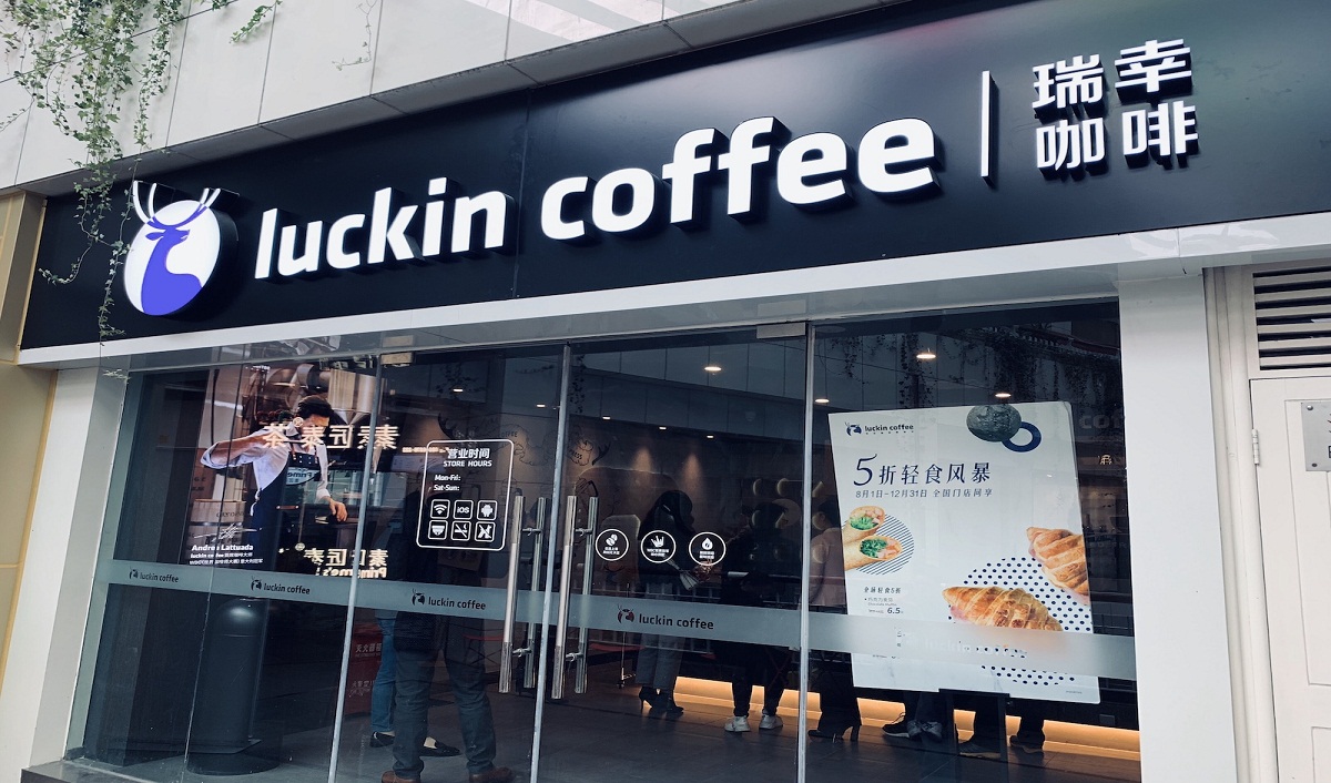 Luckin Coffee Q2 2025 Financial Results
