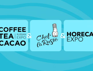 A unified logo design featuring three major events: "Coffee Tea Cacao Russian Expo" on the left, "Chef la Russe" in the center with a chef’s hat illustration, and "HORECA Expo" on the right, all set against a blue wavy background.