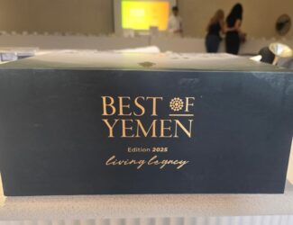 Yemeni Coffee Achieves Record Heights at the Best of Yemen 2025 Auction