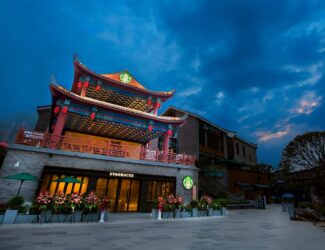 Starbucks’ YangShuo Yitian store in China