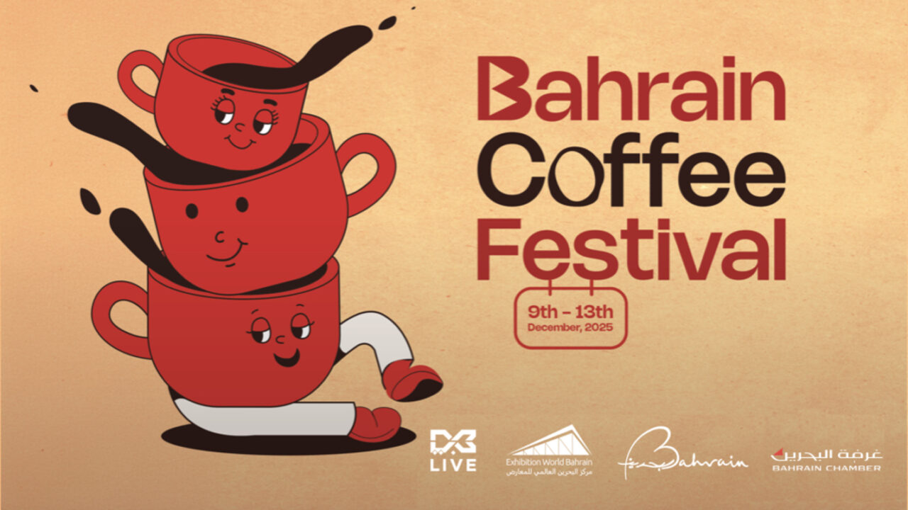 Manama to Host Bahrain Coffee Festival 2025 This December