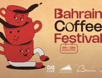 Manama to Host Bahrain Coffee Festival 2025 This December