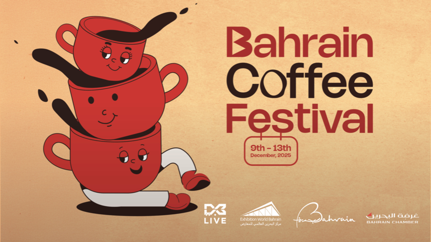 Manama to Host Bahrain Coffee Festival 2025 This December