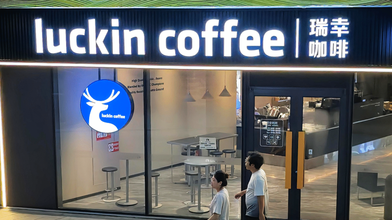 Luckin Coffee Achieves Fastest Growth in Its History
