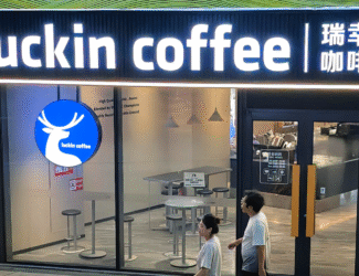 Luckin Coffee Achieves Fastest Growth in Its History