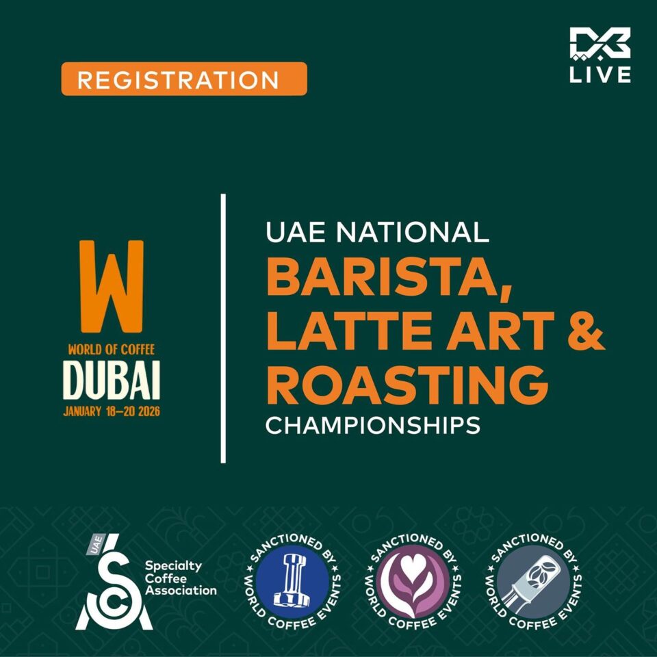 UAE National Barista, Latte Art & Roasting Championships 2026