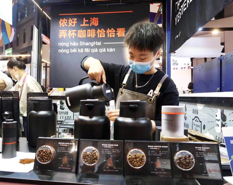 China Keeps Maximum Lead Limit for Coffee Unchanged Until 2026