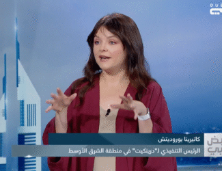 Drinkt Unveils Ultra-Personalized Digital Coffee Experience