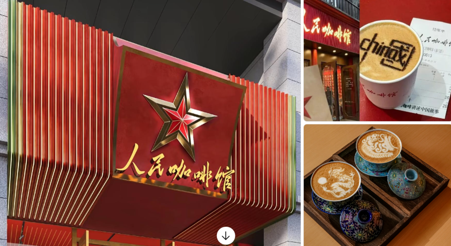 Chinese Coffee Chain Faces Backlash Over “People’s Cafe” Name, Issues Public Apology
