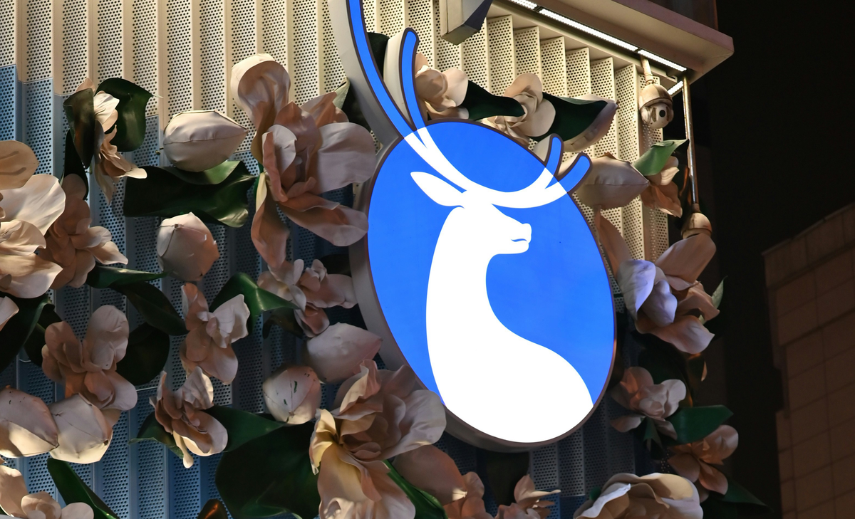 Luckin Coffee Eyes Fresh U.S. Listing