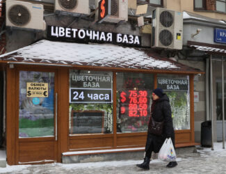 Russian Coffee Shop Purchases Down 7.3% in 2025